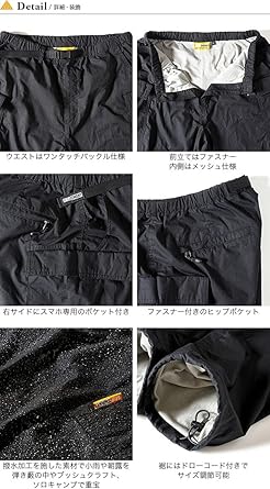 【GSP-73】BUSH PANTS 51qsfEg0CkL._AC_SX425_.jpg